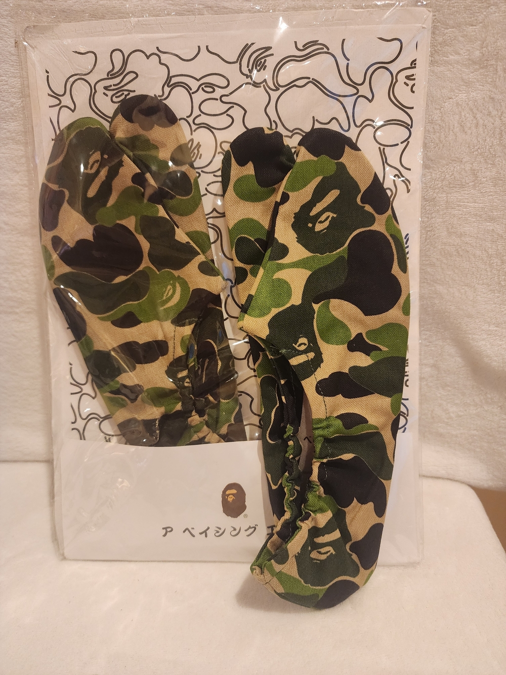 BAPE Green Camo Tabi Room Shoes